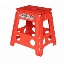 Plastic Injection Mould for Children's Stool