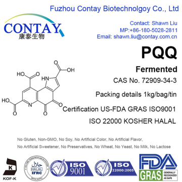 PQQ Disodium salt Pyrroloquinoline Quinone Disodium Salt