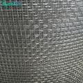 Wholesale Galvanized Square Woven