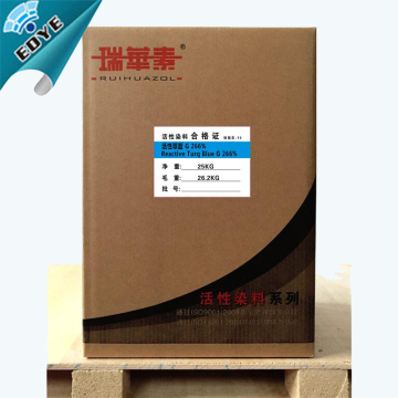 Reactive Turq Blue G Blue 21 For Cotton