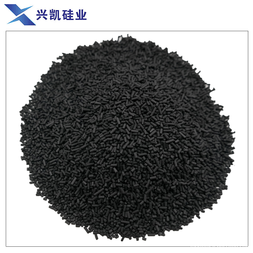 0.9 activated carbon