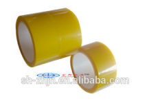Yellow acrylic adhesive insulation PET polyester tape