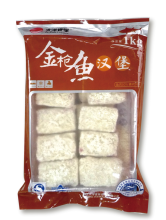 Frozen Tuna Meat Hamburger Microwave heating food