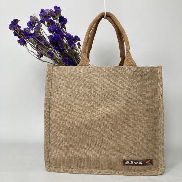 Jute Shopping Tote Bag