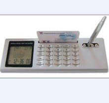 calendar clock with name card & pen older