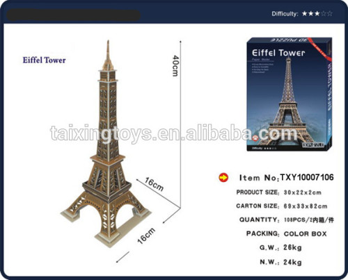 Educational 3D Puzzle France Eiffel Tower Building Blocks