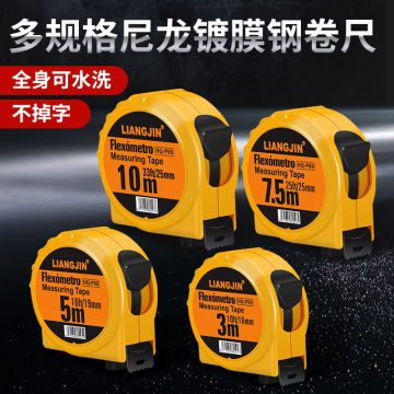 5M Steel Measuring Tape Tape Measure Measuring Tools