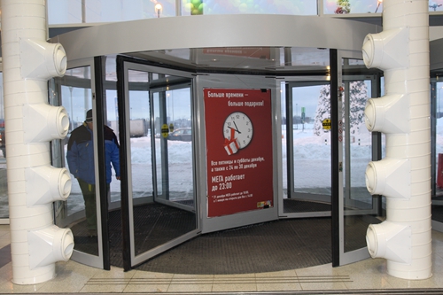 Three-wing Automatic Revolving Doors for Exterior Use