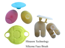 Silicone Face Brush