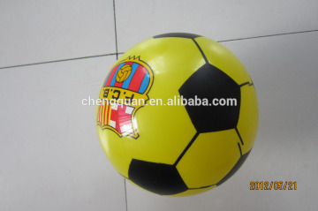 printed toy beach ball