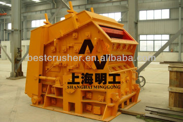 vertical shaft impact crusher price / pcl vertical shaft impact crusher / impact crusher for mining