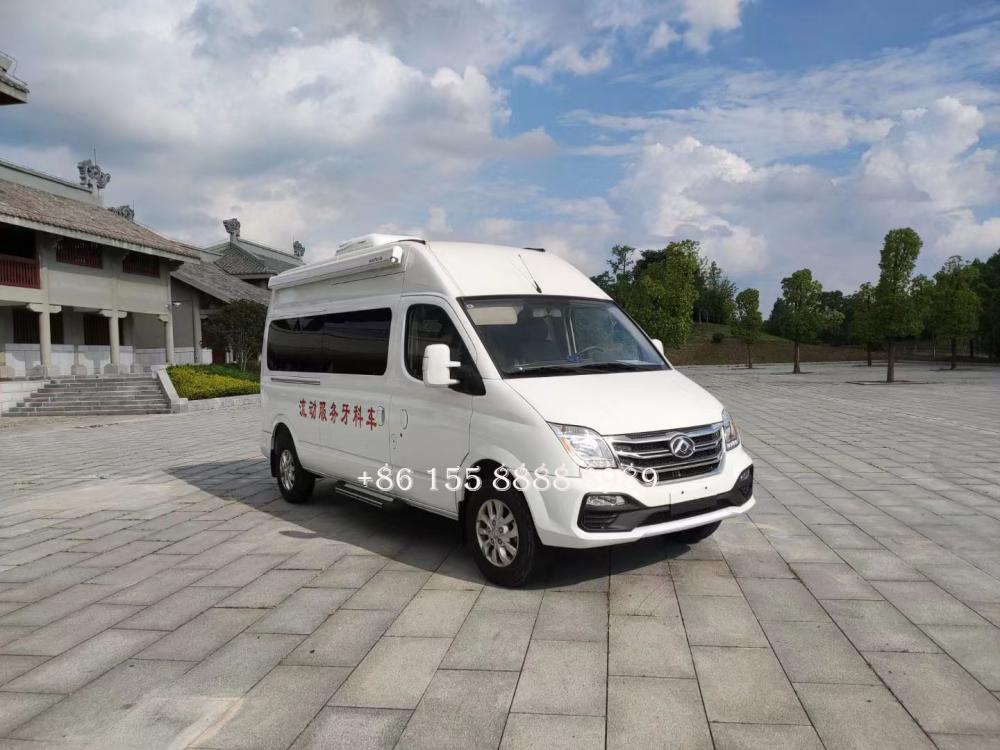 Chase V80 Mobile Dental Clinic 1 Jpg