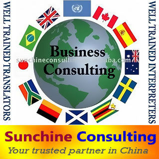 Professional Interpreting Services for Business Meetings, Trade Negotiations and Trade Fairs in China