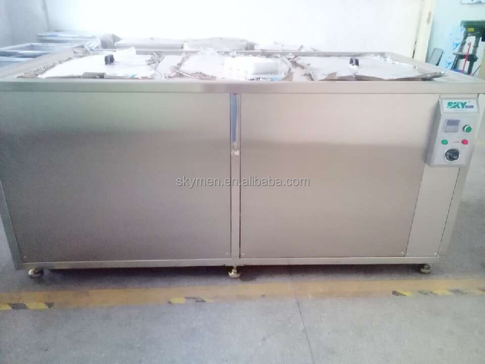 skymen stainless steel industrial engine block ultrasonic cleaning machine