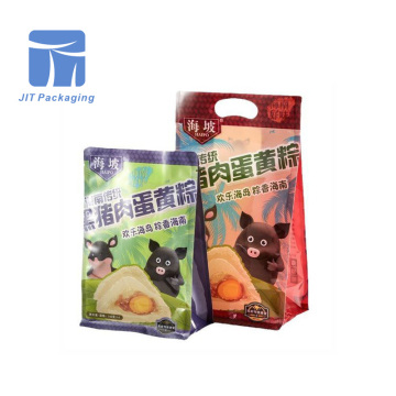 Packaging of rice dumplings