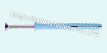 nylon fixing anchor with nail screw