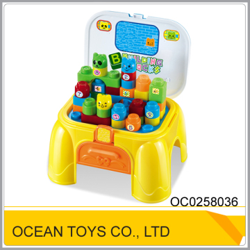 Hot sale design magic bricks toy chair with building block OC0258036