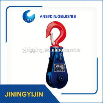 With Hook Cable Pulley H418 Snatch Pulley Block wire rope block