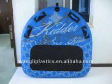 Semi Circle water ski