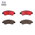 Placute de frana din ceramica fata pentru Peugeot 207