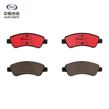 Placute de frana din ceramica fata pentru Peugeot 207