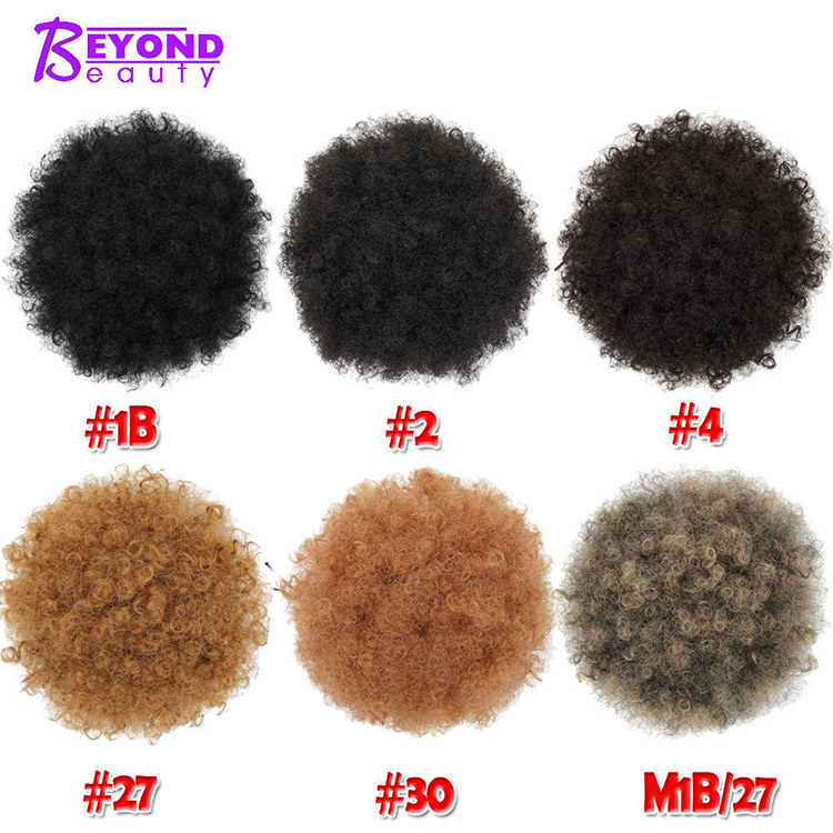 Synthetic Chignon Hair Bun Afro Kinky Curly Drawstring short Hair Pieces Bun clip in Diameter 10 Inch Hair Bun Afro hairpiece