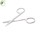 Eyebrow Nose Eyelashes Small Grooming Scissors