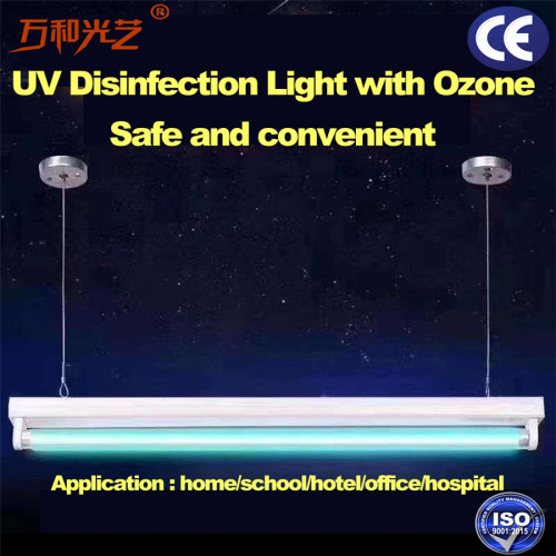 Linkable Sterilization lamp UV T5 Light Tube