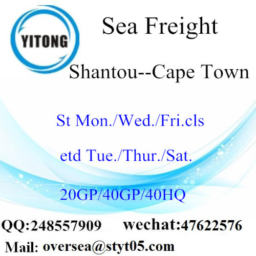 Puerto de Shantou Transporte marítimo de carga a Ciudad del Cabo