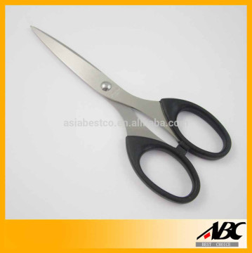 Wholesale Household Scissor Tailor Scissors