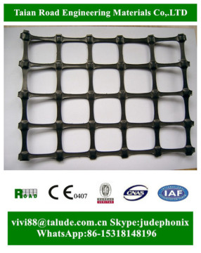 PP biaxial geogrid reinforced retaining wall