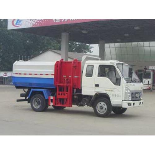 Foton Small 4-6CBM Refuse Collection Trucks