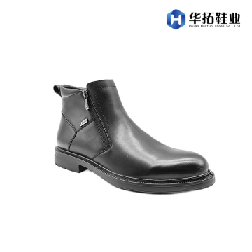 Classic Men's Business Leather Shoes for Professional Wear