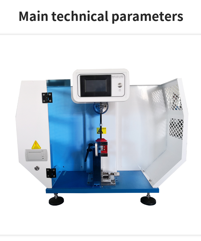 Digital Pendulum Izod and Charpy Combined Impact Test Machine (3) Digital Pendulum Izod and Charpy Combined Impact Test Machine (3)