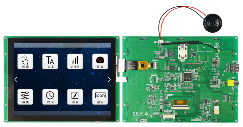 8" TFT Screen For Machine Touch Panel LCD Module Assembly