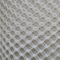 Plastic Oyster Mesh / Plastic Oyster aquaculture