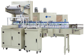 Auto Film Shrink Packing Machine