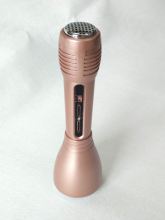smallest best wireless bluetooth Microphone for karaoke,conference system