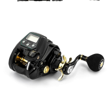 Deep Sea Boat Trolling Reel: Big Game Electric Fishing Reel