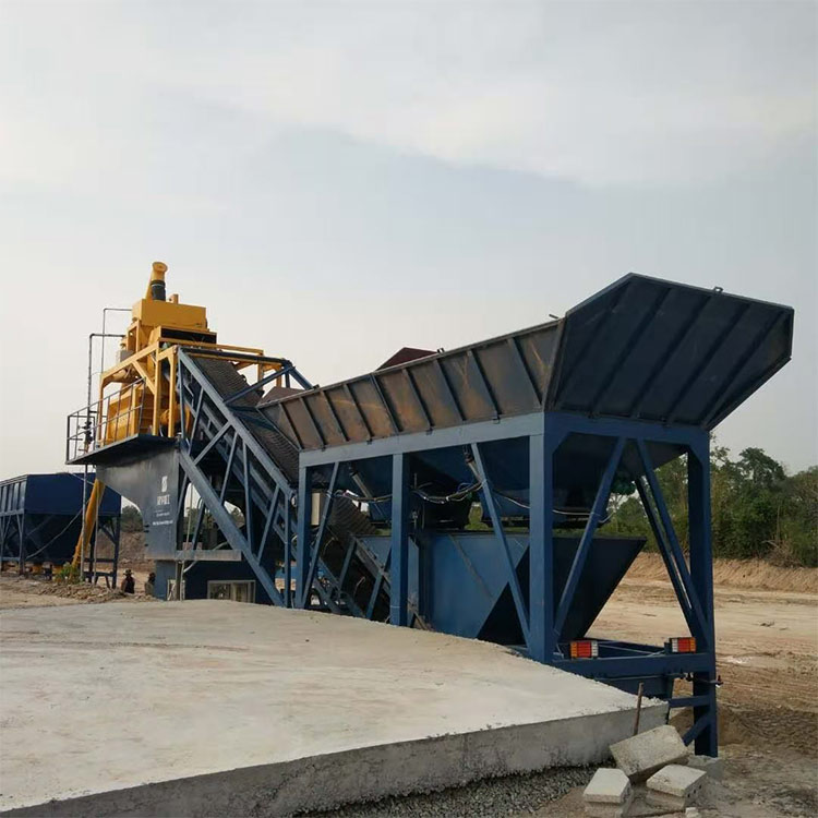 mini mobile concrete batching plant YHZS25