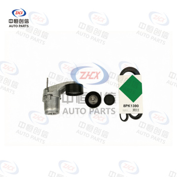 Kit întinzător curele pentru BMW Seria 3 5291037400
