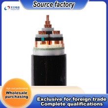 Armored Copper Medium Voltage XLPE Cable