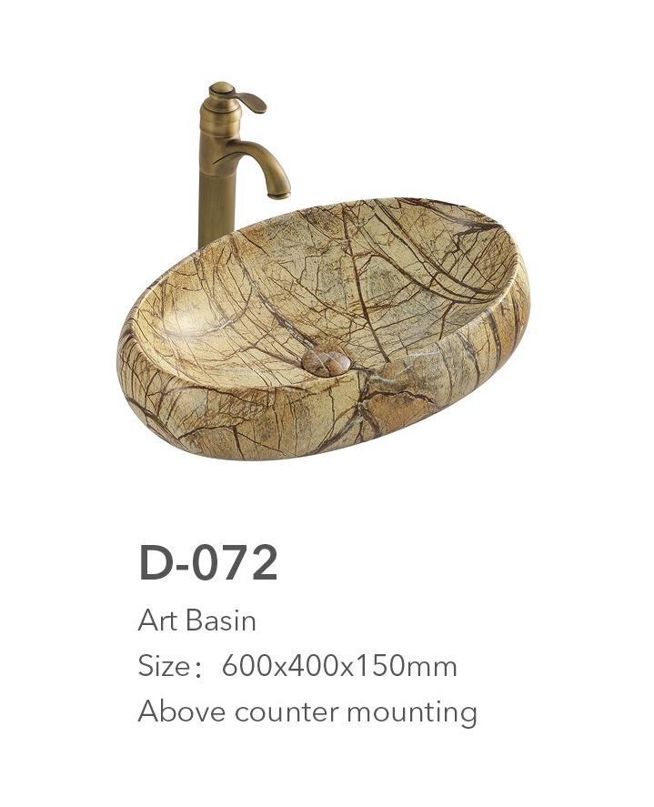 D 072 Art Basin