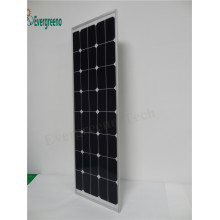 Outdoor All in One Integrated Solar LED Street Light