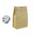 Flat Bottom Ziplock Bag Kaffeebeutel mit flachem Boden