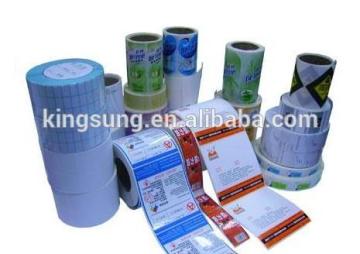 Roll sticker manufacturer in shanghailipstick sticker label label sticker label label sticker sticker label with direct shipping