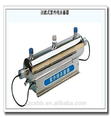 Hot selling dental uv sterilizer with low price