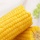 Non Gmo Yellow Maize