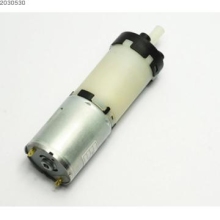 Plastic Gearhead Motor