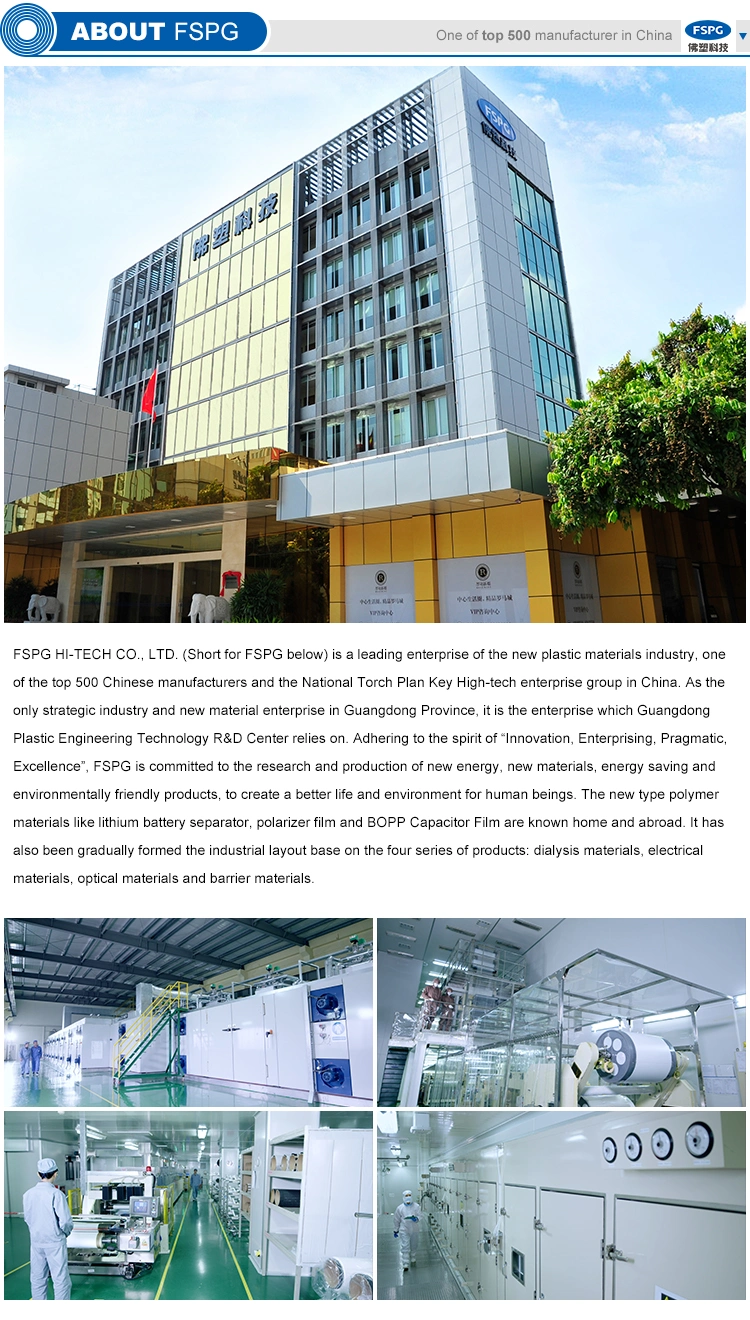 PVC Transparent Rigid Sheet Calendering PVC Film